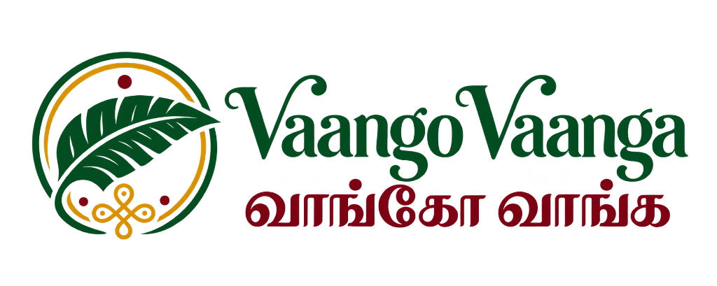 Vaango Vaanga (வாங்கோ வாங்க) — Authentic Traditional Jaffna Restaurant Logo